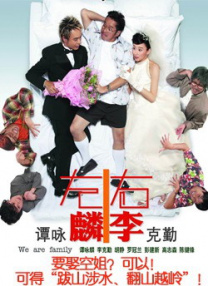 黄色美女网站